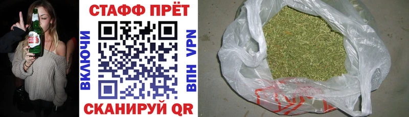 Продажа наркотиков Полысаево А ПВП  МЕТАМФЕТАМИН  МЕФ  ГАШИШ  Кокаин  Бошки Шишки 