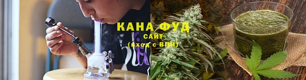 кокаин Арсеньев