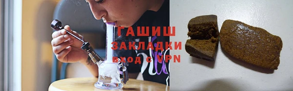 таблы Пикалёво
