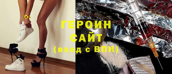 ГАЛЛЮЦИНОГЕННЫЕ ГРИБЫ Аркадак