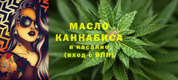спиды Балабаново
