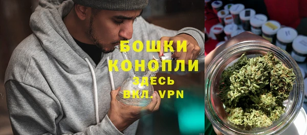 мефедрон мука Алзамай