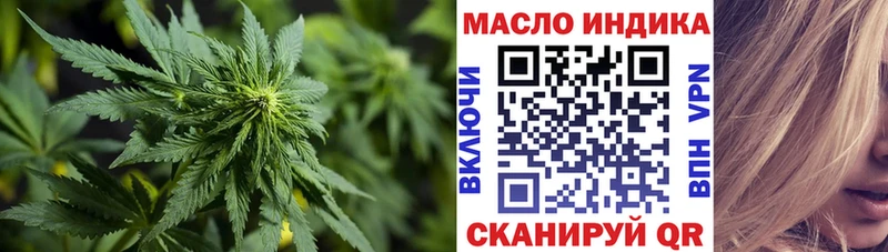 shop клад  где найти наркотики  Полысаево  Дистиллят ТГК жижа 